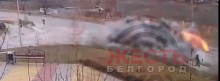 (ФОТО/ВИДЕО) Белгород вновь оказался под обстрелом. Есть погибшая и раненые