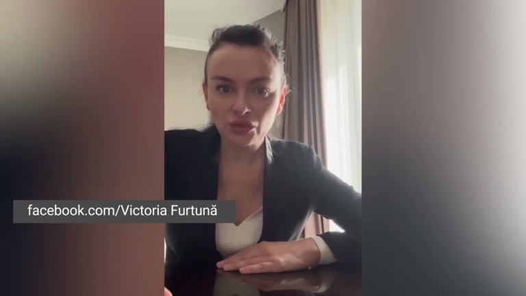 Прокуратура расследует утечку информации по делу, которое вела прокурорка Фуртунэ