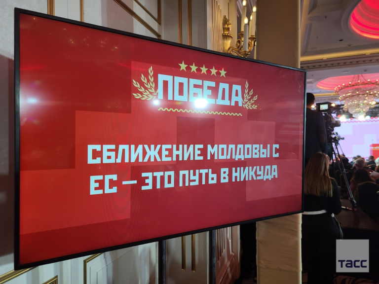 Создание Шором политического блока «Победа» в Москве может угрожать безопасности Молдовы — Генпрокуратура