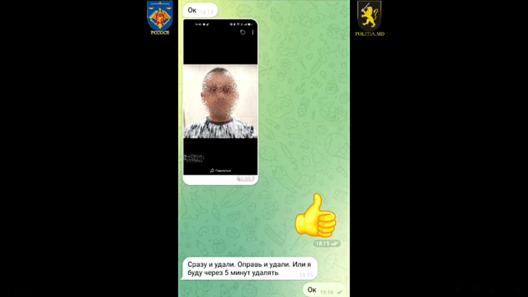 (ВИДЕО) Жительницу Кагула подозревают в заказе убийства бывшего мужа