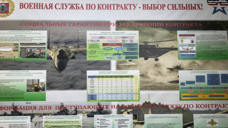 Дают миллион. На Кубани в третий раз подняли выплату за участие в войне в Украине