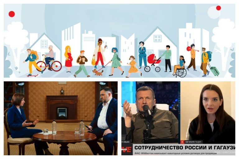 Интервью Санду и лекция для комратских студентов, Гуцул у Соловьева, перепись населения — топ материалов недели