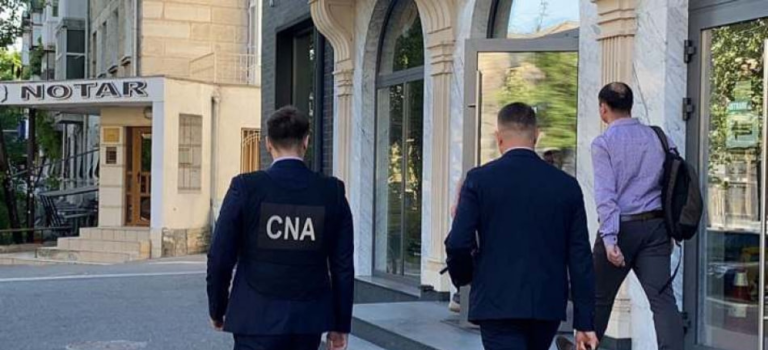 В офисе советника НАРЭ прошли обыски. Реакция агентства