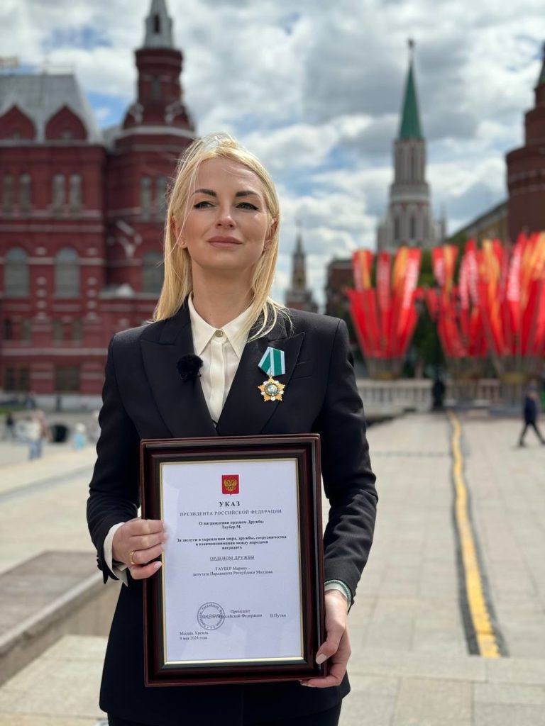 Марина Таубер получила в Москве орден по поручению Путина