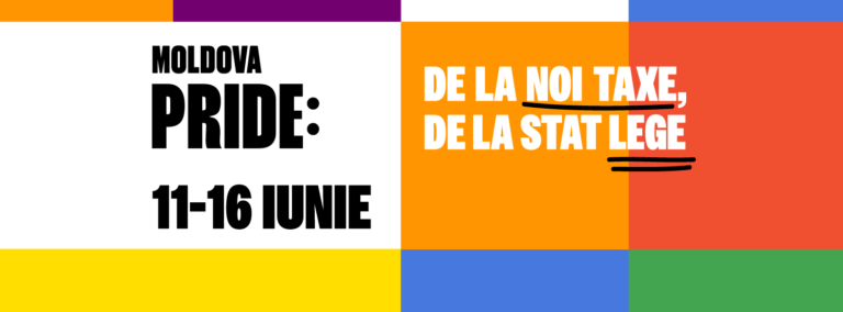 В июне в Кишинёве пройдёт ЛГБТ-фестиваль Moldova Pride