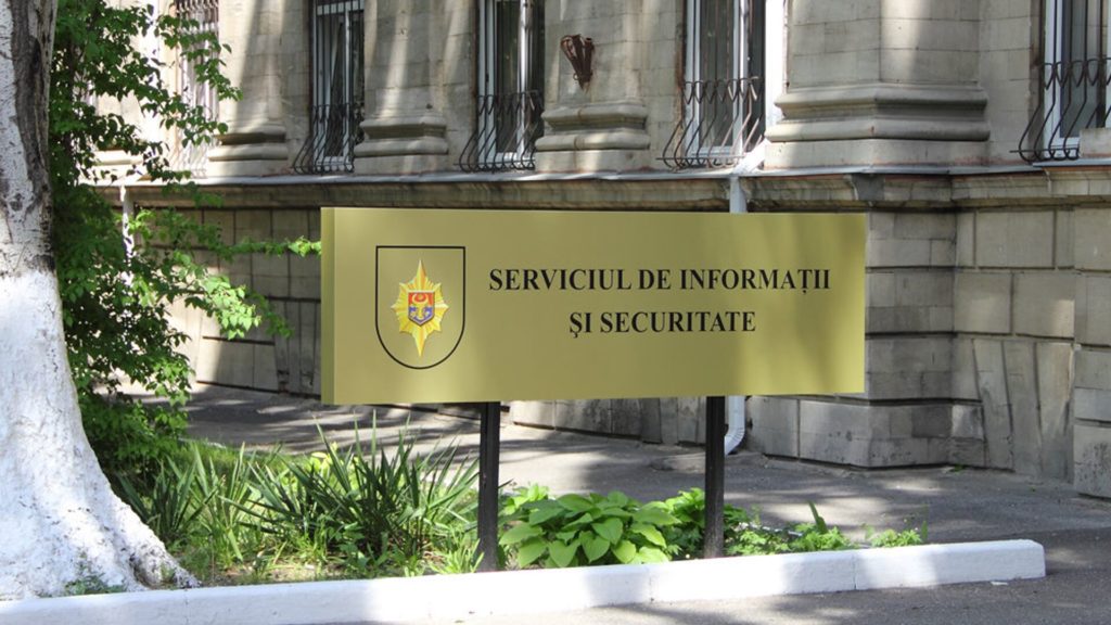 В Молдове мошенники рассылают от имени СИБ фейковые письма с просьбами о «гуманитарной поддержке»