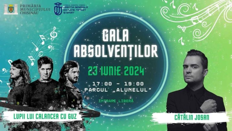 В Кишинёве пройдёт «Гала-вечер выпускников – 2024»