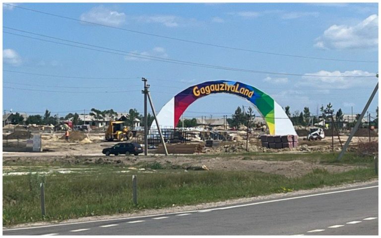 Кто и почему запретил строительство GagauziyaLand