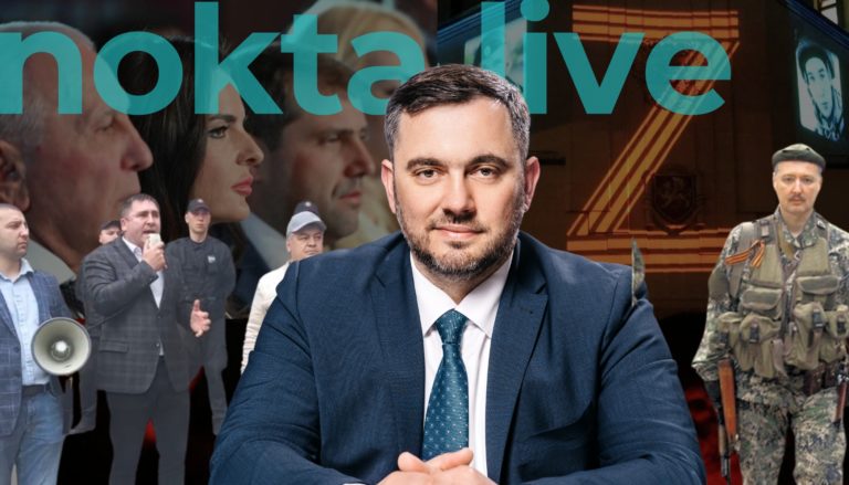 Зачем Кремль накачивает Гагаузию ненавистью? | Nokta Live TEXT