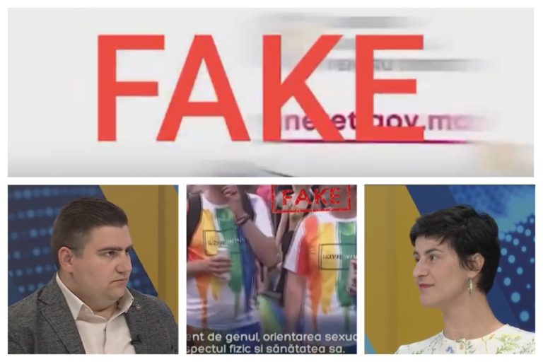Кто порождает ложные новости? Даниел Водэ: «Meta приостановила 1300 фальшивых аккаунтов»