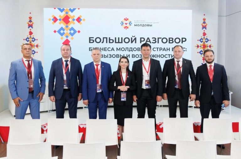 Гуцул снова поехала в Россию, на этот раз в Петербург на экономический форум