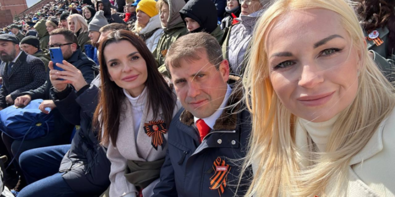 Гуцул, Шор, Таубер