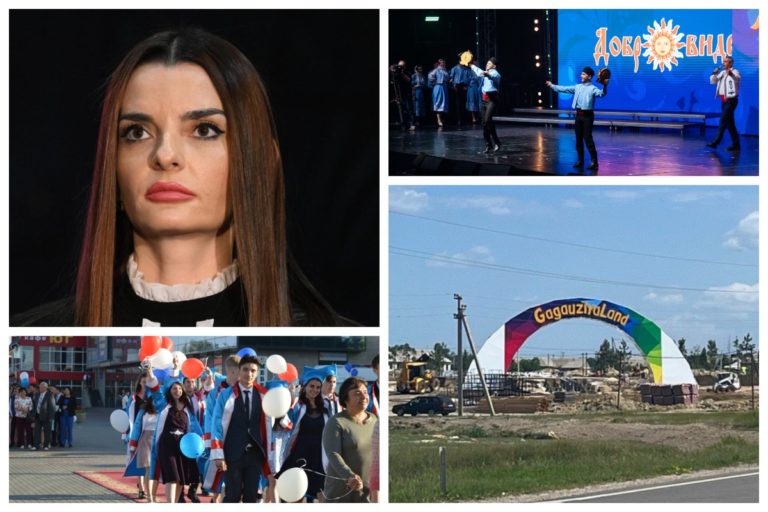 Запрет стройки GagauziyaLand, гагаузский ансамбль на российском фестивале, Гуцул в базе «Миротворца» и перенос бала выпускников — топ материалов недели