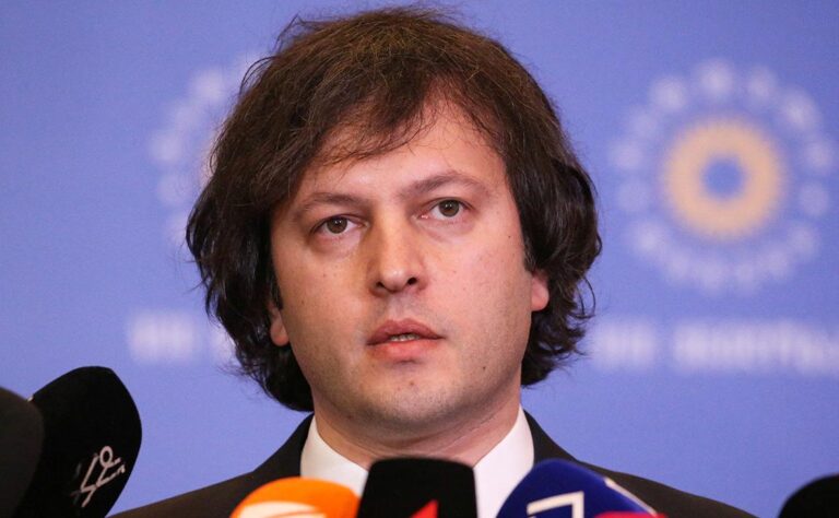 Премьер Грузии назвал «несправедливыми» переговоры о вступлении Молдовы в ЕС