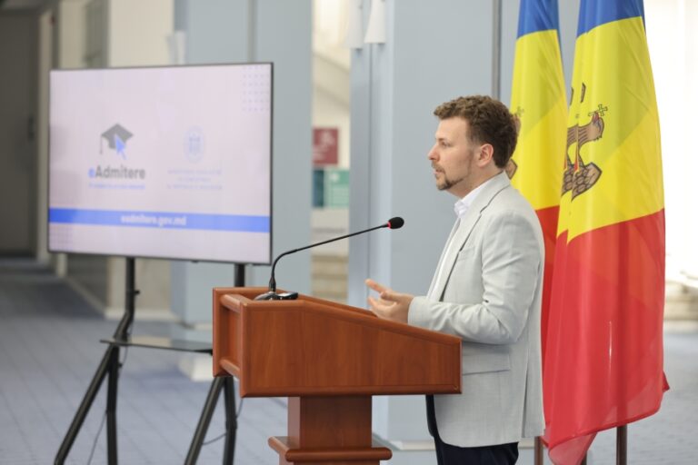 В Молдове запустили платформу для онлайн-приёма документов в вузы