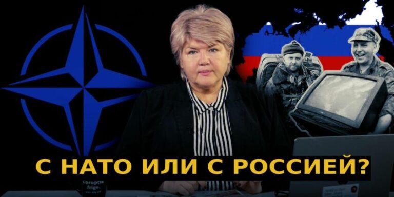С НАТО или с Россией? Готовится ли Молдова к войне?