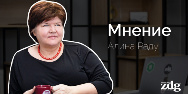 Путинские певцы у дверей Молдовы – стоит ли им открывать?