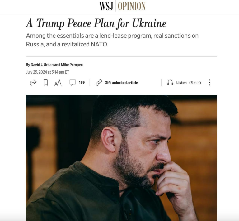 Обнародован «мирный план Трампа» — в нём «реальные санкции» для России, ленд-лиз для Киева, Украина в НАТО и ЕС