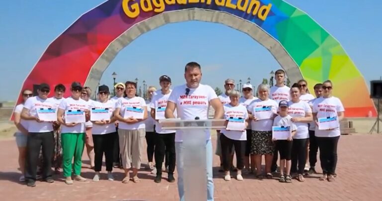 В Гагаузии собрали больше 25 тысяч подписей «в защиту» GagauzyiaLand — Михаил Влах