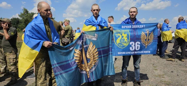 (ФОТО/ВИДЕО) 95 пленных украинцев вернулись домой