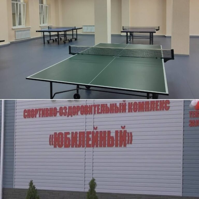 В Рыбнице подростка убило током во время тренировки по настольному теннису