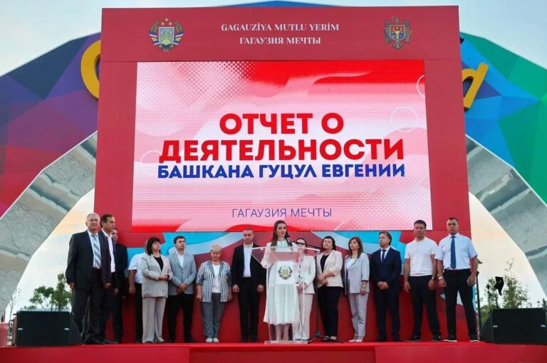 Чтение по бумажке, бородатые фейки и «украденные PAS» миллионы — Гуцул «отчиталась» за первый год башканства 