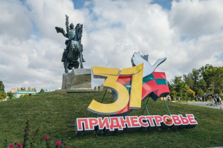 Консалтинговая компания предоставит Молдове план полной реинтеграции Приднестровья — El Pais