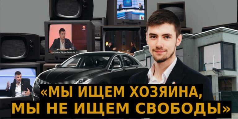 Заявленный унионист Влад Билецки распространяет российскую пропаганду и фейки и на гагаузском ТВ