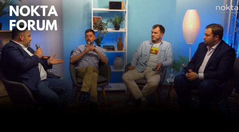 Теряет ли Молдова суверенитет, вступая в ЕС? | Nokta Forum TEXT