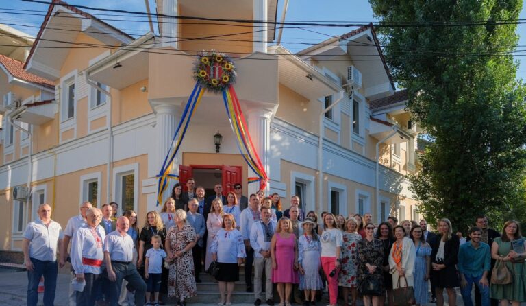 В Кишиневе открылся Украинский дом — пространство солидарности, безопасности и комфорта