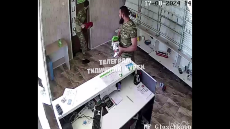 Под Курском российские военные ограбили салон сотовой связи, среди них был кадыровец