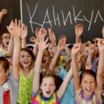 В школах Молдовы начинаются осенние каникулы — ученики вернутся на занятия 2 ноября