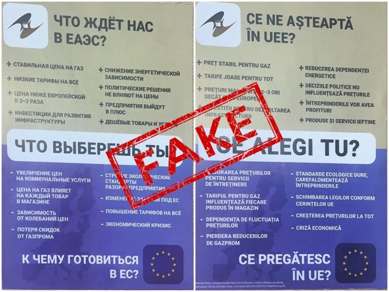 В Гагаузии шоровцы раздают новые листовки про ЕС и ЕАЭС — тезисы почти те же