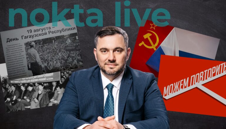 «Гагаузская Республика» как местное победобесие | Nokta Live TEXT