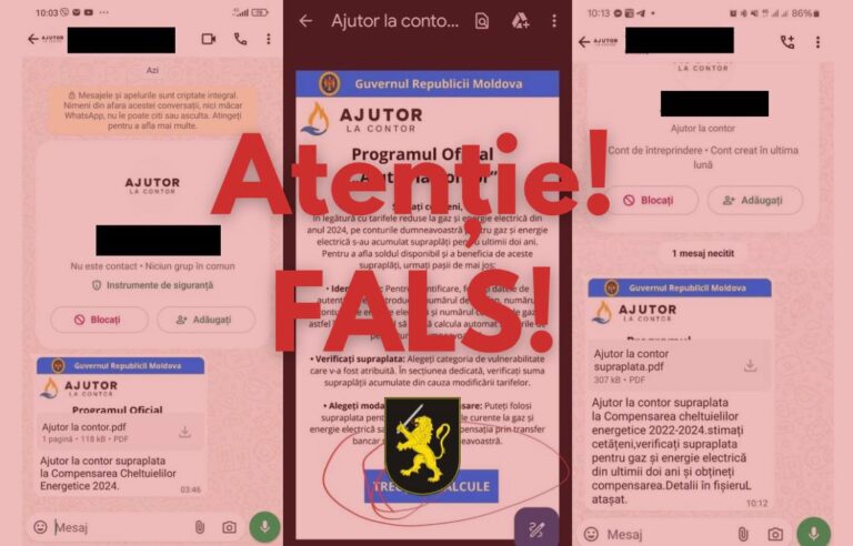 В новой афере мошенники используют название госпрограммы компенсаций Ajutor la contor — предупреждение властей
