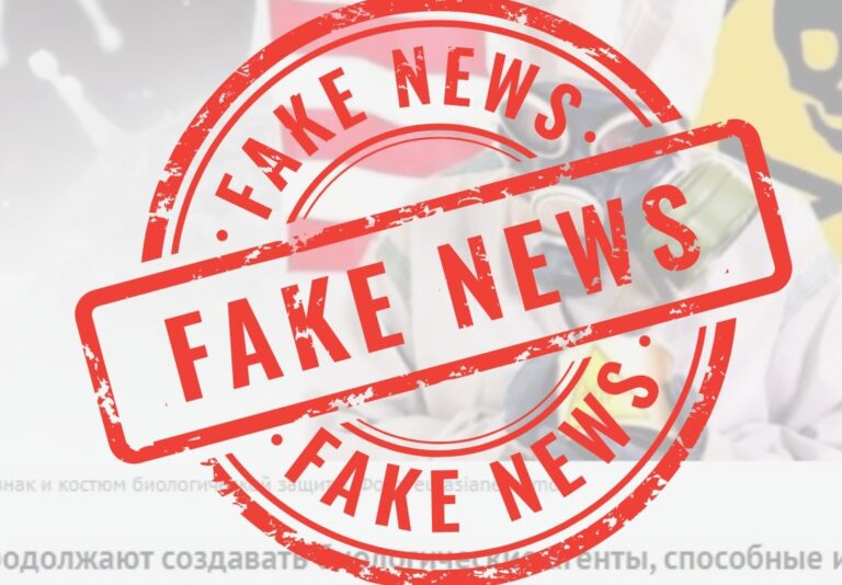 МИД опроверг российские фейки о транспортировке биоматериалов через Молдову