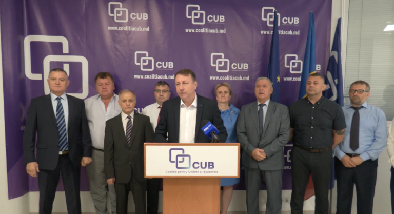 Партия CUB отказалась поддержать Октавиана Цыку на выборах президента и покинула блок «Вместе»