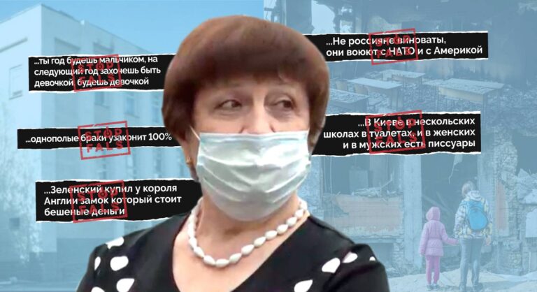 В кишинёвском лицее учительница внушала детям фейки российской пропаганды. В Минобразования отреагировали