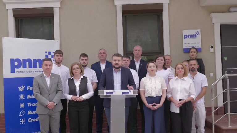 Партия PNM не будет участвовать в выборах президента