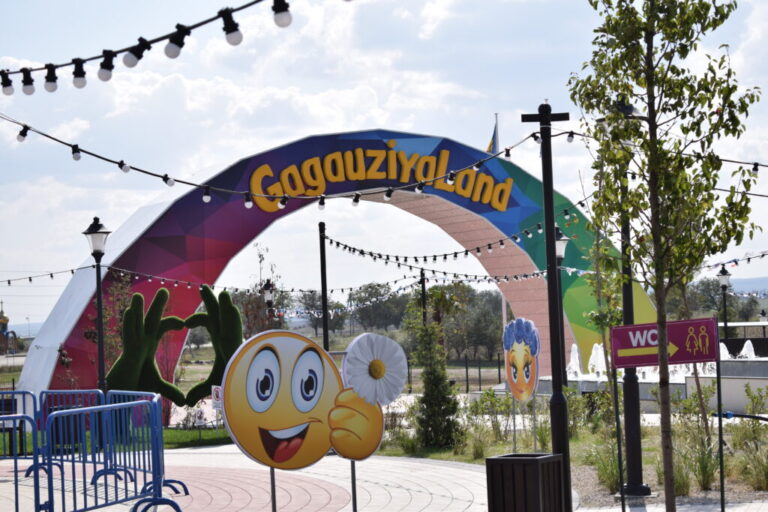 На GagauziyaLand завели новое уголовное дело