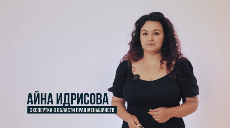 (ВИДЕО) Как вступление Молдовы в ЕС повлияет на развитие молодёжи и образования — разбор