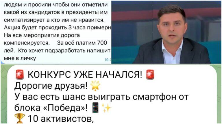 Шоровец из Комрата Иван Паня заявил, что активисты «Победы» агитируют бесплатно — это ложь