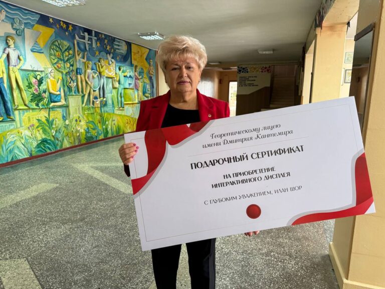Минобразования лишит школы проектного финансирования, если они приняли шоровские «пожертвования»