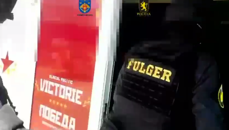 В офисах «Победы» прошли обыски по делу о незаконном финансировании партий и подкупе избирателей