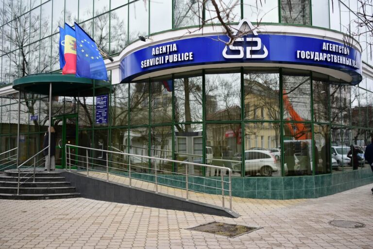 Агентство госуслуг будет работать и в день выборов, 3 ноября