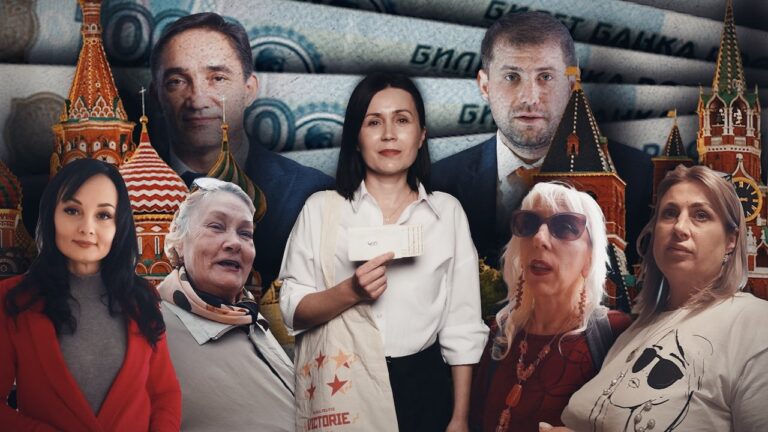 расследование ZdG внедрение в сеть Шора