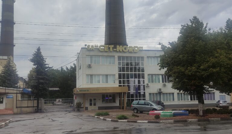 В Бельцах подешевеет отопление — CET-Nord просит снизить тариф