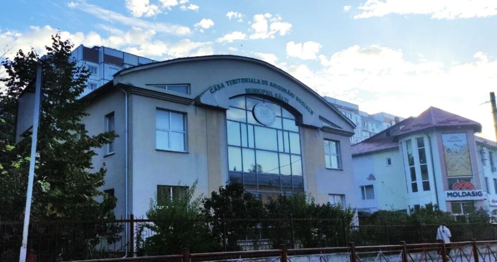 НКСС территориальный офис в Бельцах