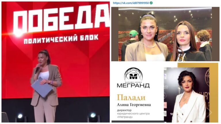 Сторонники Шора в Москве организуют подвоз избирателей на голосование во втором туре