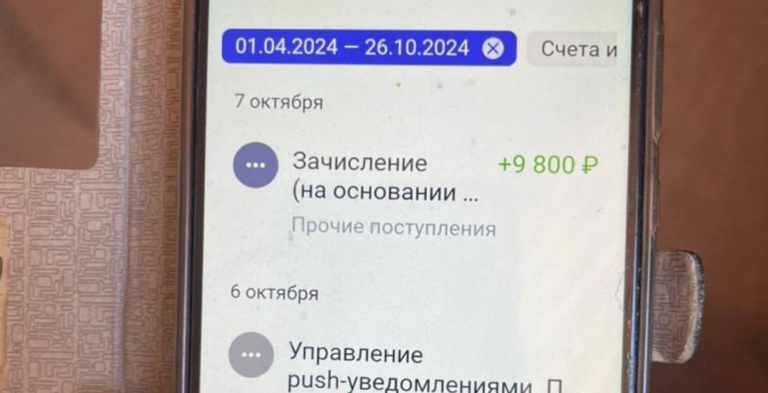 (ВИДЕО) Полиция задержала врача из Комрата, который указывал, как голосовать